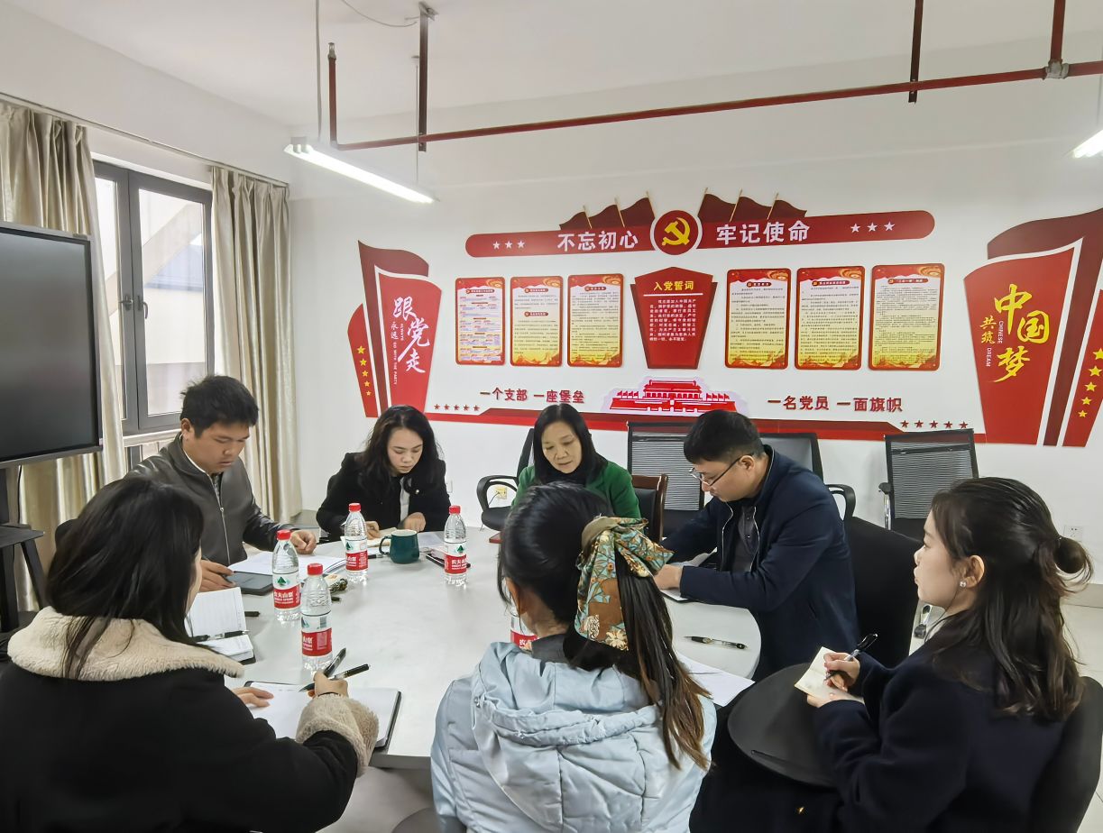 qq_pic_merged_1741231883128.jpg