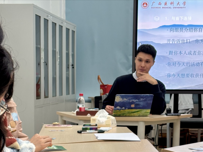 图片7.png